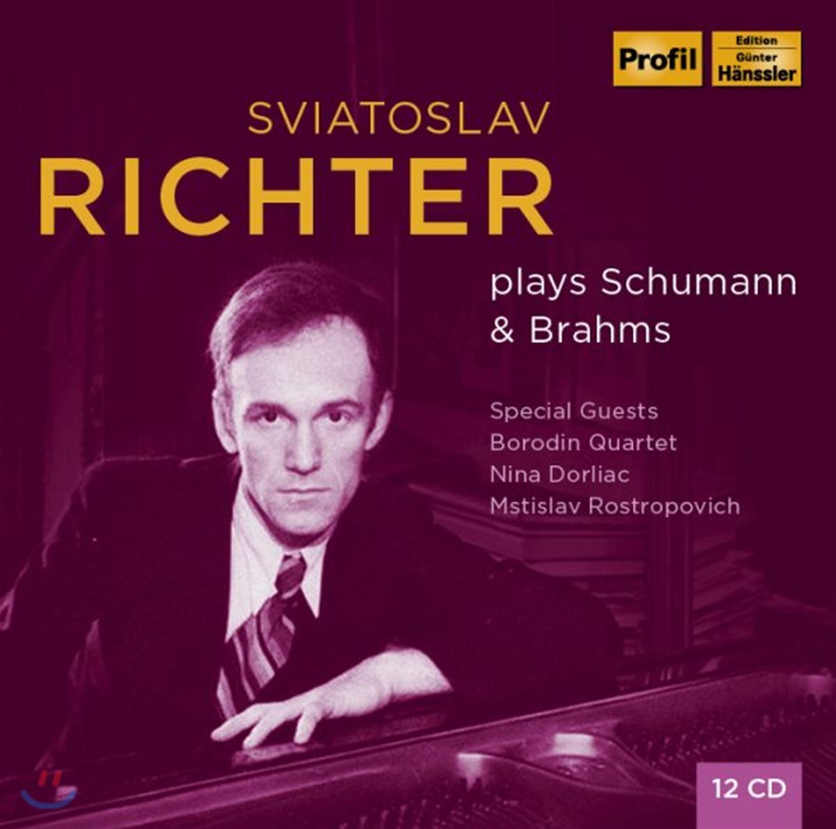 Sviatoslav Richter 스비아토슬라브 리히테르가 연주하는 슈만과 브람스 (plays Schumann & Brahms)