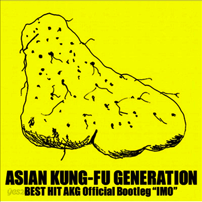 Asian Kung-Fu Generation (아시안 쿵후 제너레이션) - Best Hit Akg Official Bootleg 'Imo' (CD)