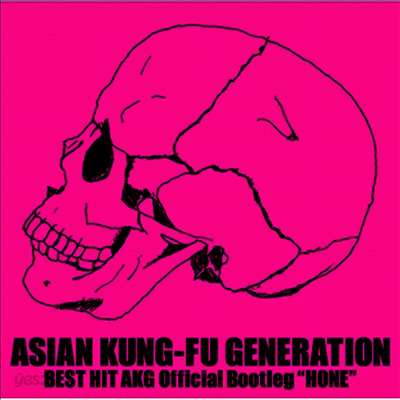Asian Kung-Fu Generation (아시안 쿵후 제너레이션) - Best Hit Akg Official Bootleg 'Hone' (CD)