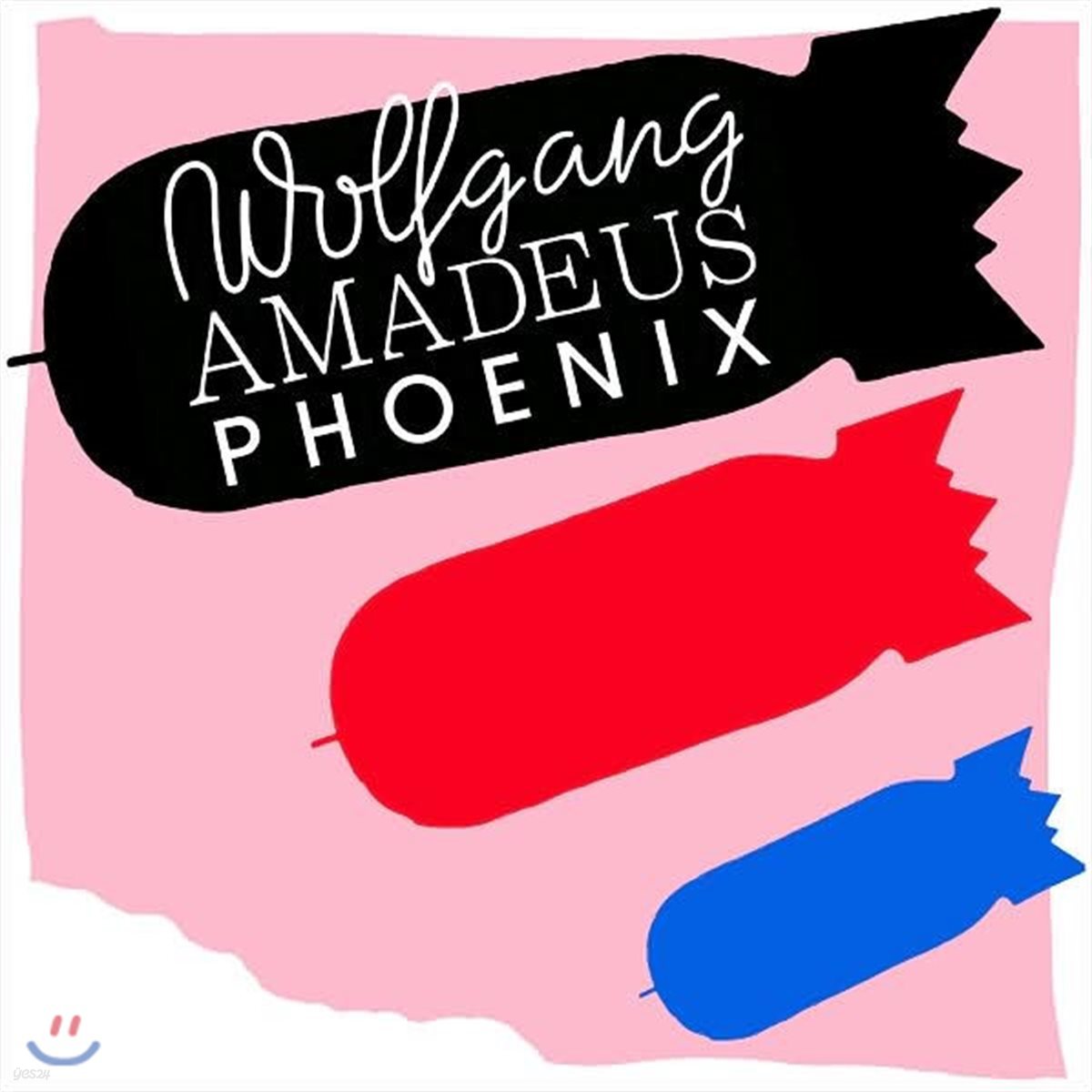 Phoenix (피닉스) - Wolfgang Amadeus Phoenix