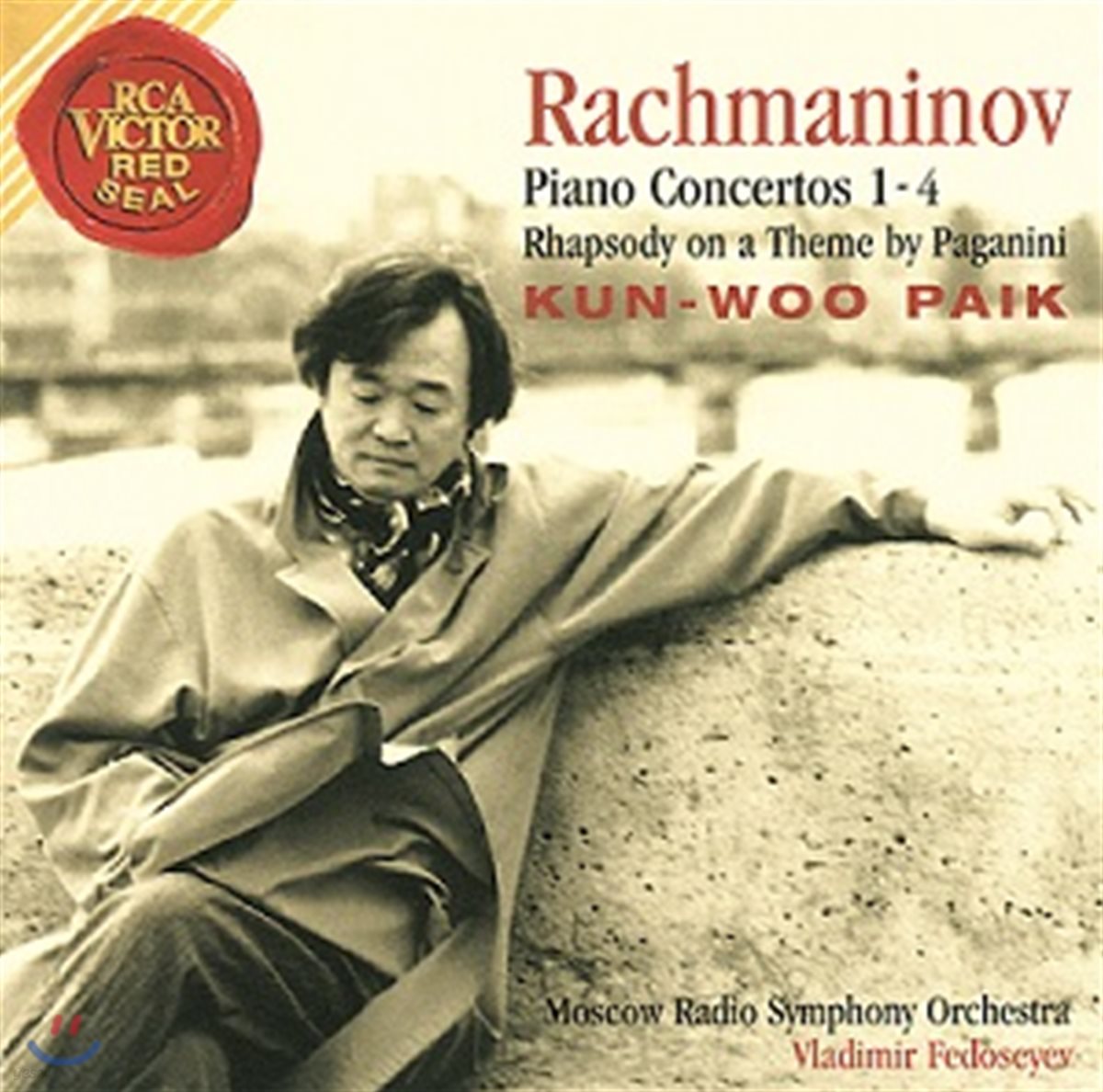 백건우 - 라흐마니노프: 피아노 협주곡 전곡집, 파가니니 주제에 의한 광시곡 