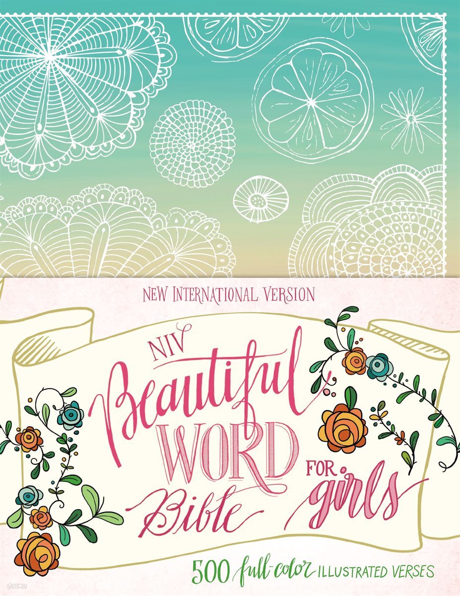 niv-beautiful-word-bible-for-girls-24