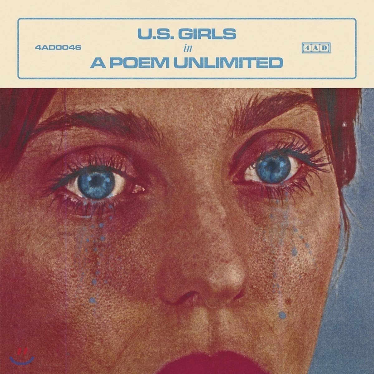 U.S. Girls (유에스 걸스) - In A Poem Unlimited
