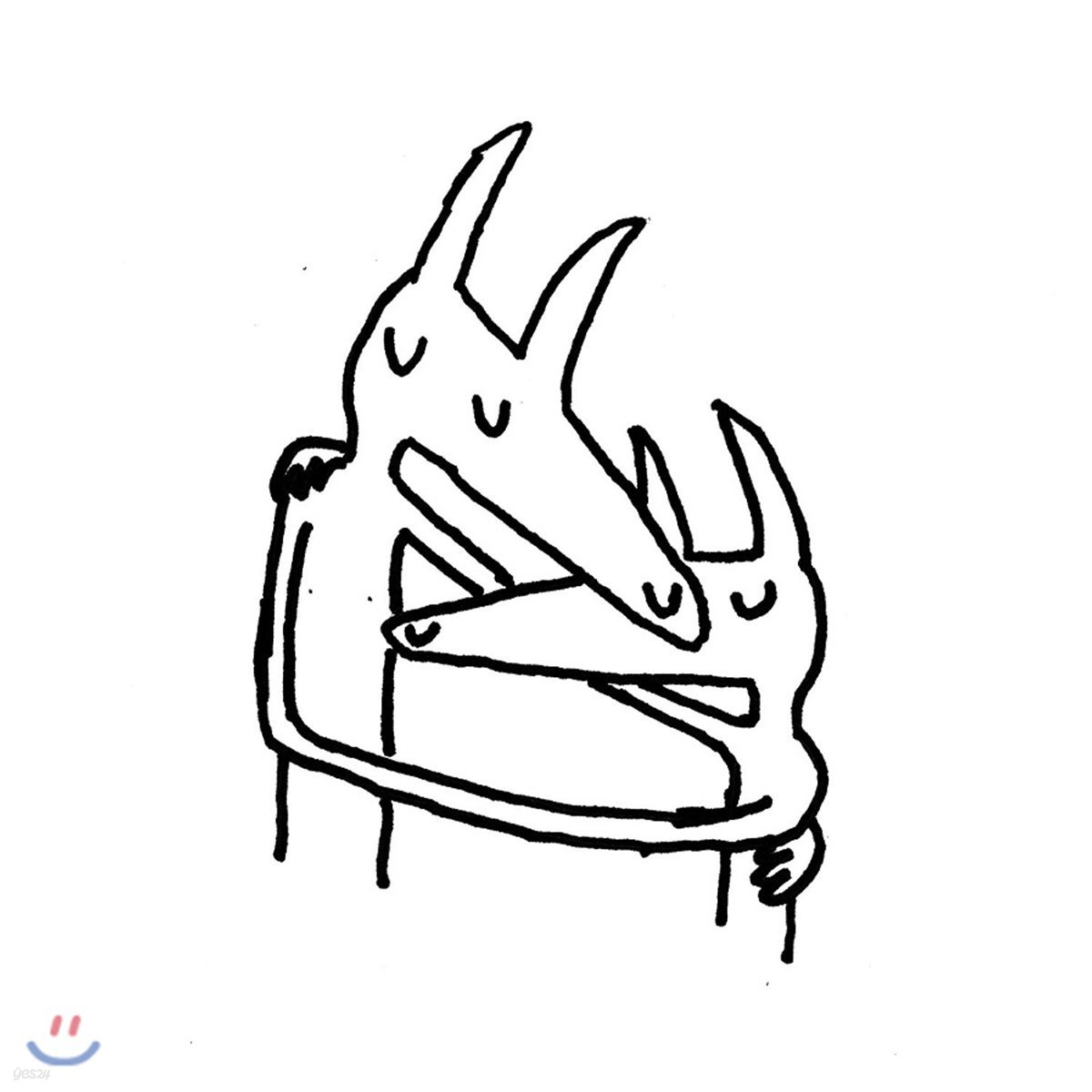 Car Seat Headrest (카 싯 헤드레스트) - Twin Fantasy