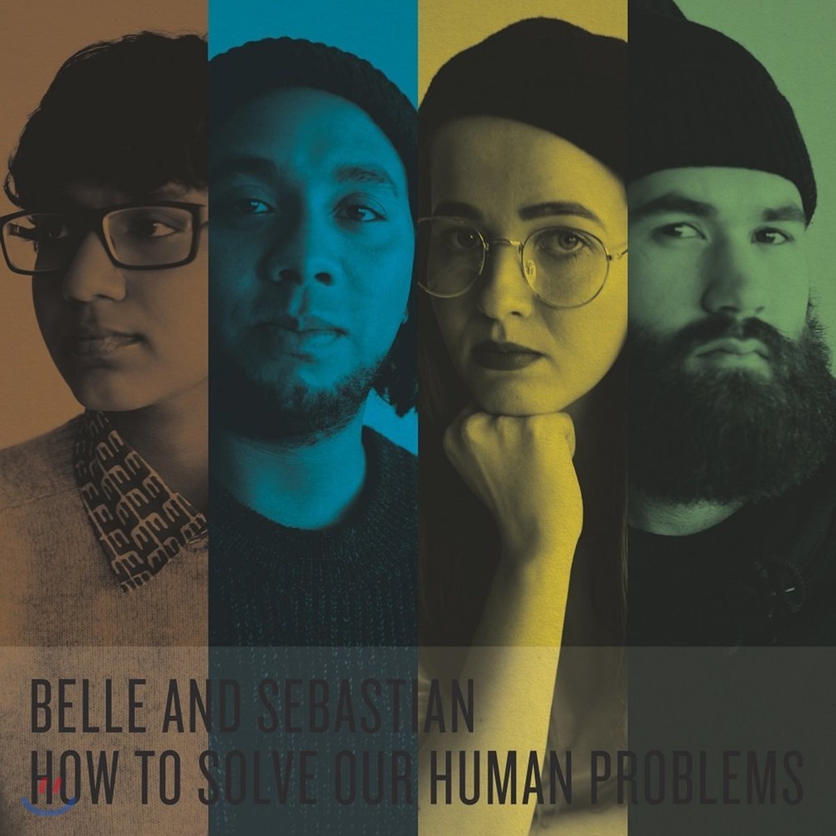 Belle and Sebastian (벨 앤 세바스찬) - How To Solve Our Human Problems Parts 1-3