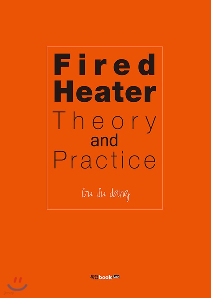 Fired Heater