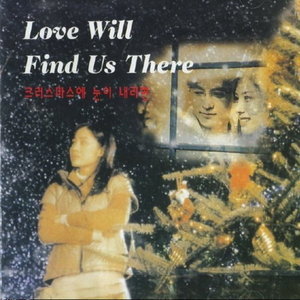 [̰] O.S.T. / Love Will Find Us There (ũ  )()