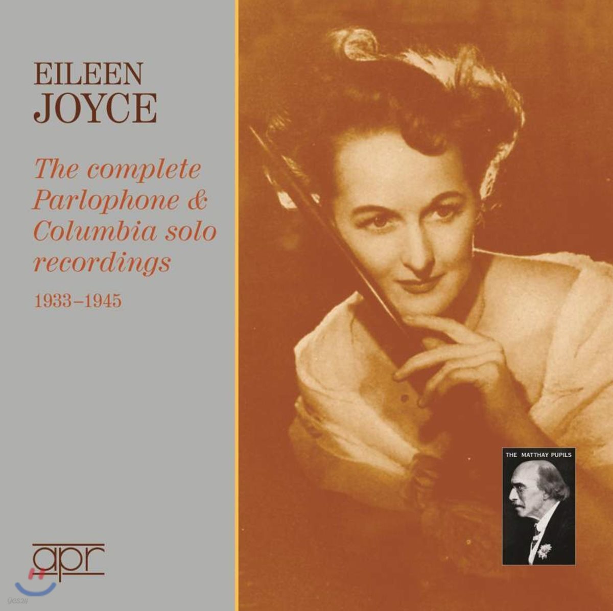 엘린 조이스 팔러폰 & 콜럼비아 솔로 피아노 레코딩 1933-1945 (Eileen Joyce Complete Parlophone & Columbia solo Recordings)
