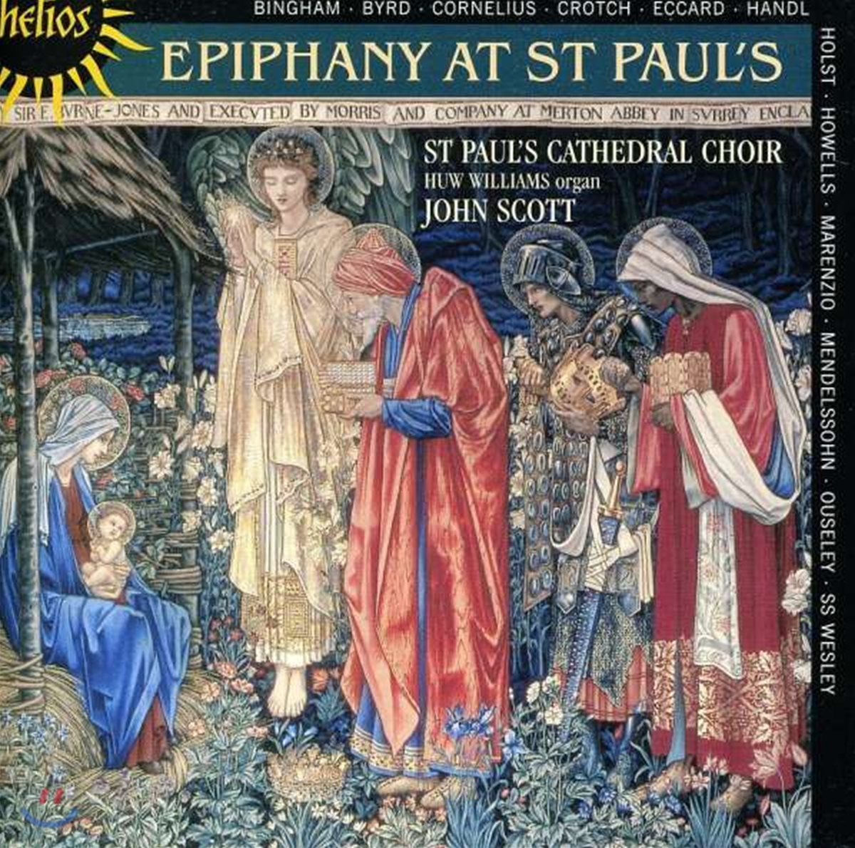 성 바울의 주현절 (Epiphany at St Paul’s)