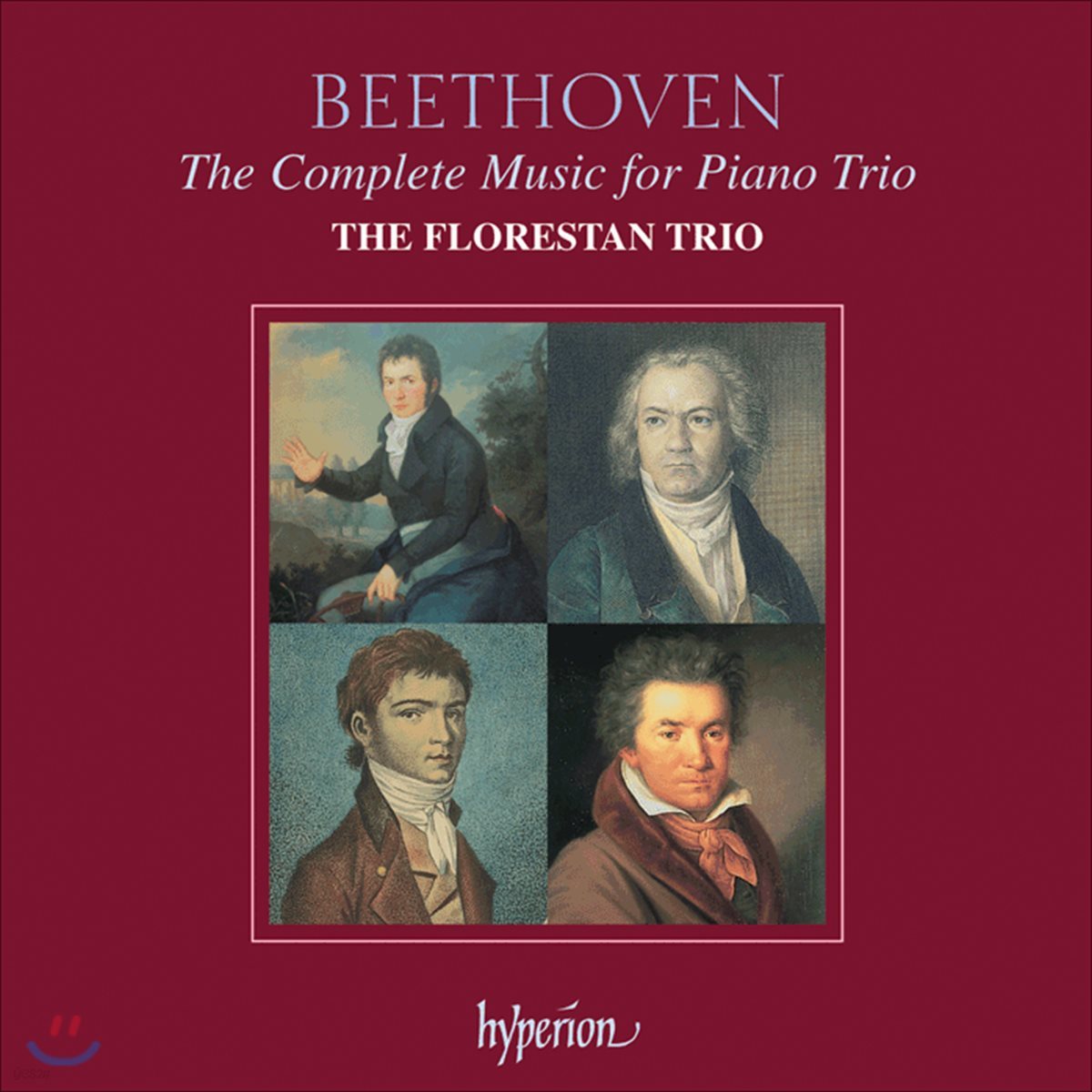 Florestan Trio 베토벤: 피아노 3중주 작품 전집 - 플로레스탄 트리오
