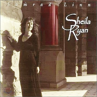 Sheila Ryan - Samrad Linn