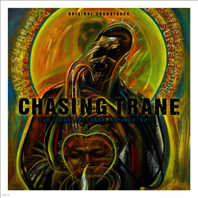 John Coltrane — Chasing Trane - The John Coltrane Documentary (존 콜트레인 스토리)(O.S.T.)(Gatefold Cover) 앨범 커버