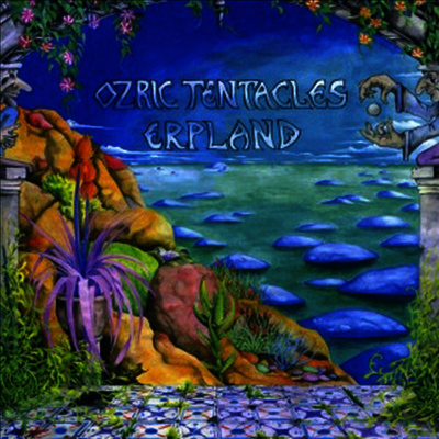 Ozric Tentacles — Erpland 앨범 커버