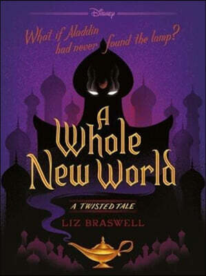 Disney Princess Aladdin: A Whole New World