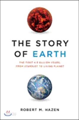 The Story of Earth