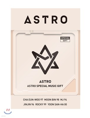 ƽƮ (ASTRO) - 2018 ASTRO Special Single Album [Ʈ  ٹ(Űٹ)]