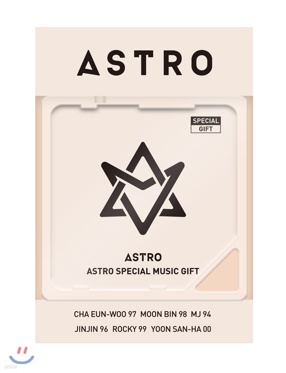 아스트로 (ASTRO) - 2018 ASTRO Special Single Album [스마트 뮤직 앨범(키노앨범)]