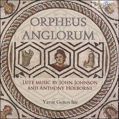 Yavor Genov 콺 ر۷η -    Ȧ Ʈ  (Orpheus Anglorum)