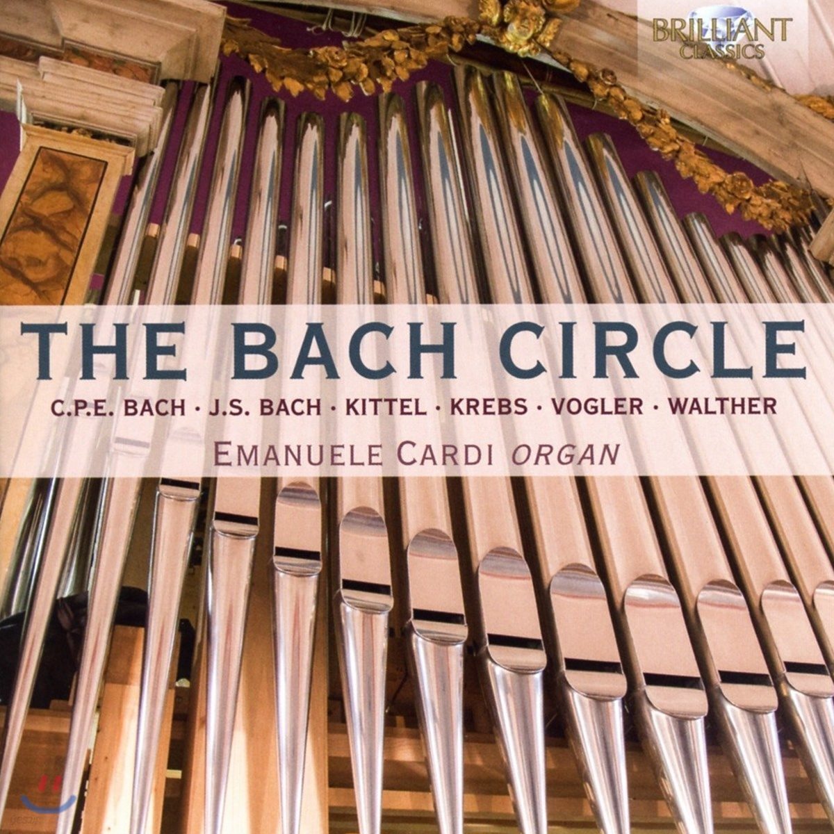 Emanuele Cardi 바흐 서클 - 오르간 작품집 (The Bach Circle - C.P.E. Bach / J.S. Bach / Kittel / Krebs)