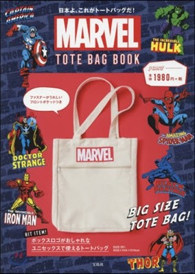 MARVEL TOTE BAG BOOK