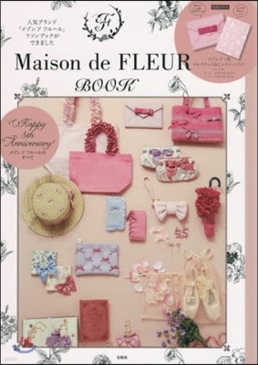 Maison de FLEUR Book