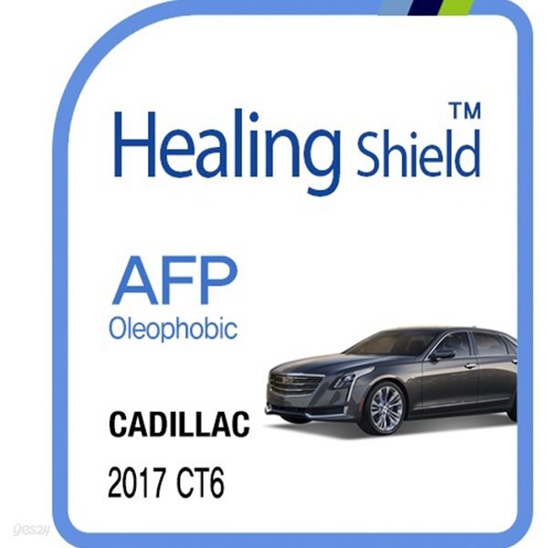 캐딜락 2017 CT6 13.5인치 순정 내비게이션 올레포빅 액정보호필름(HS175411)