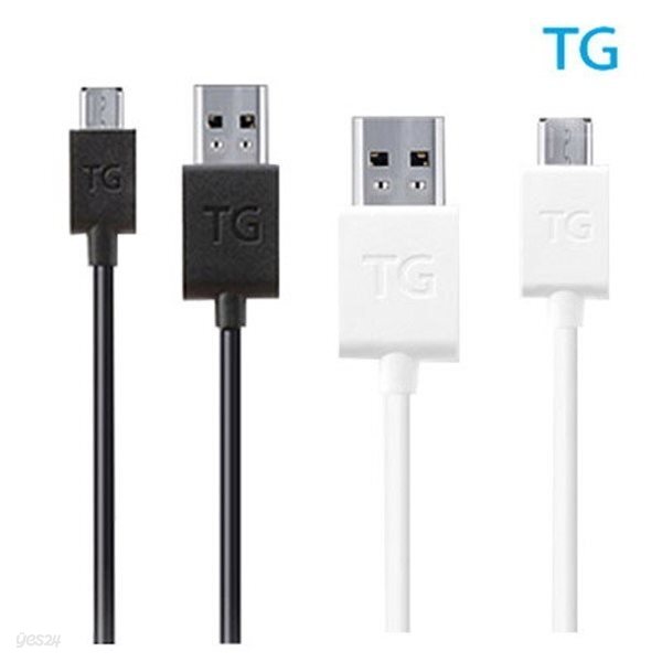 (TG삼보) 마이크로5핀 V2.0 고속충전 케이블 TG-DC50 1.2m