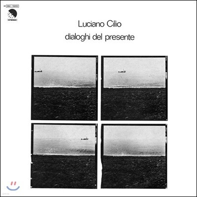 Luciano Cilio — Dialoghi del Presente 앨범 커버
