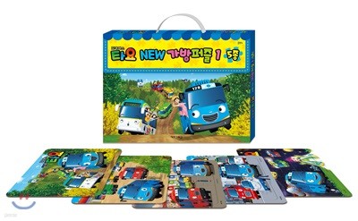 꼬마버스 타요 New 가방 퍼즐 1