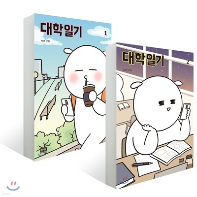 도서명 표기