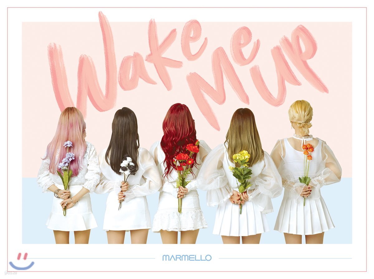 마르멜로 (Marmello) - Wake Me Up