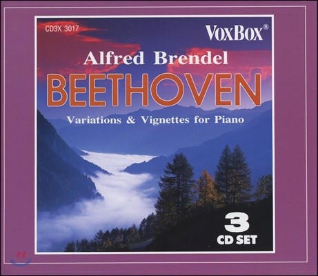 Alfred Brendel 亥: ǾƳ븦  ְ Ʈ (Beethoven: Variations & Vignettes for Piano)