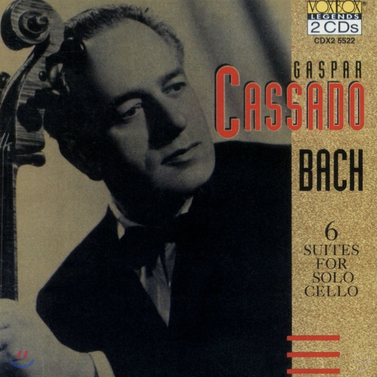 Gaspar Cassado 바흐: 무반주 첼로 모음곡 1-6번 (J.S. Bach: Cello Suites BWV1007-1012)