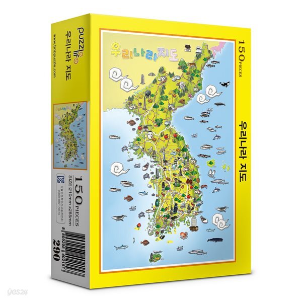 150피스 우리나라지도 직소퍼즐 PL290