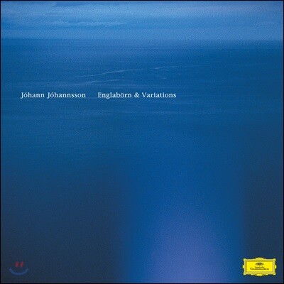 Viktor Orri Arnason,Francesco Donadello,Alex Somers,Paul Corley,Ryuichi Sakamoto,Theatre of Voices,Johann J — 요한 요한손: 엥글라뵈른, 변주곡 (Johann Johannsson: Englaborn & Variations) 앨범 커버