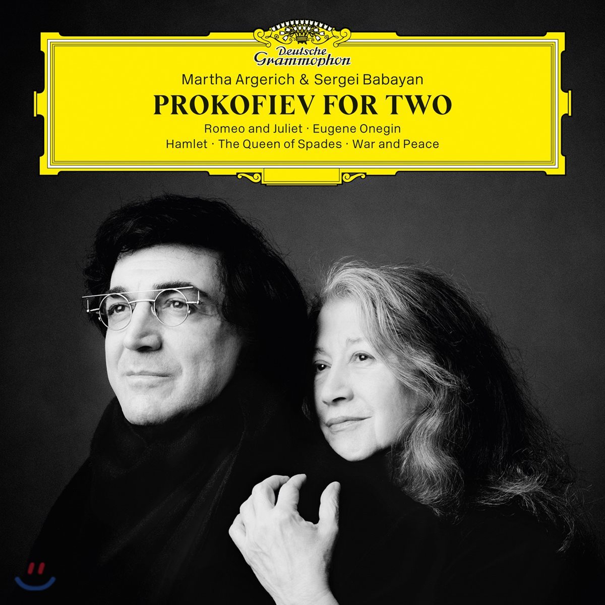 Martha Argerich / Sergei Babayan 프로코피에프: 2대의 피아노를 위한 편곡 작품 - 마르타 아르헤리치, 세르게이 바바얀