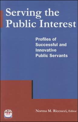 Serving the Public Interest