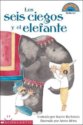 Los Seis Ciegos y El Elefante / The Blind Men and the Elephant