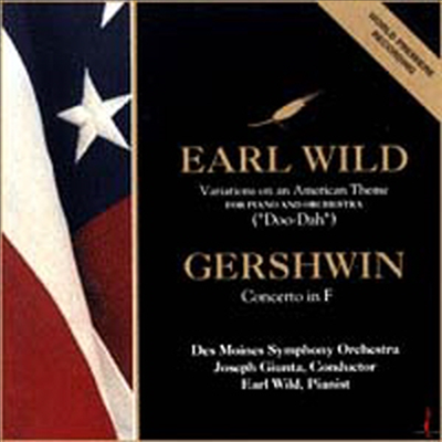 Ž : ǾƳ ְ F (Gershwin : Piano Concerto in F, Earl Wild : Doo-Dah Variations)(CD) - Earl Wild