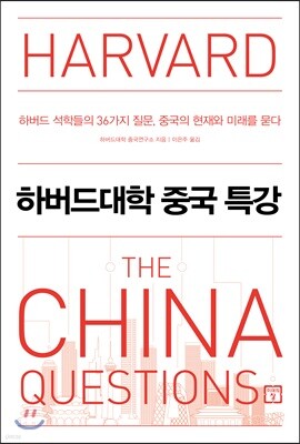 책 정보