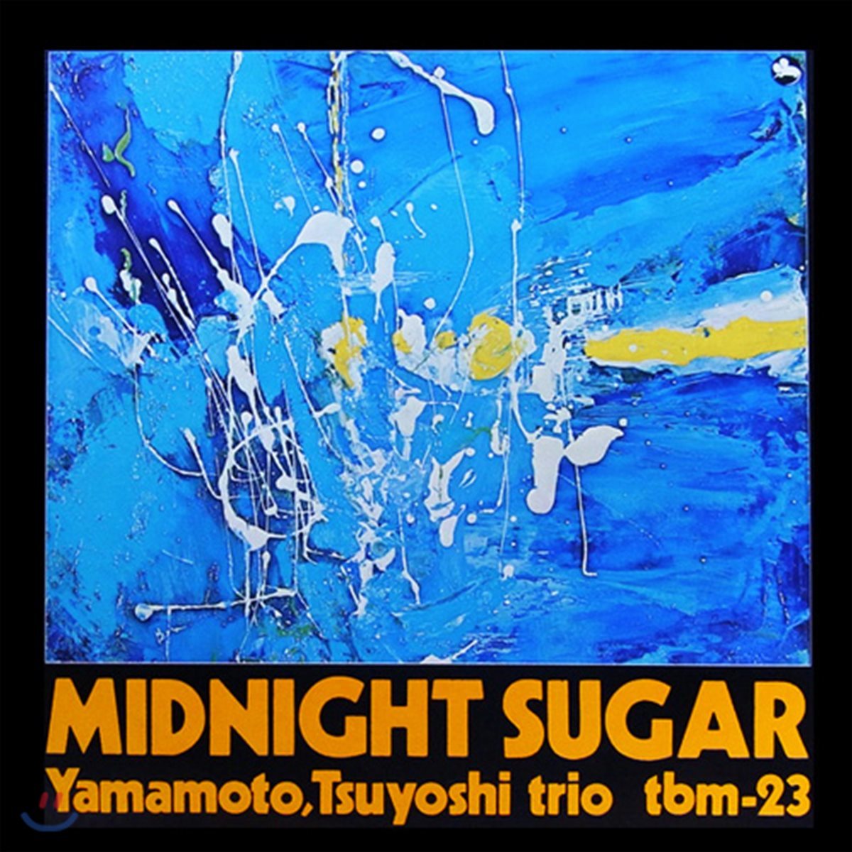 Tsuyoshi Yamamoto Trio (츠요시 야마모토 트리오) - Midnight Sugar [2LP]