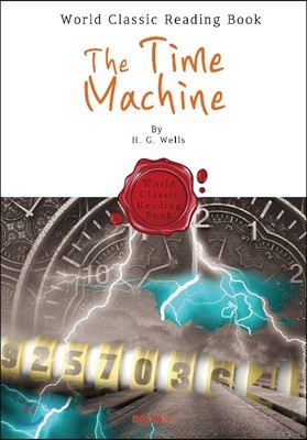 ŸӸӽ : The Time Machine ( )