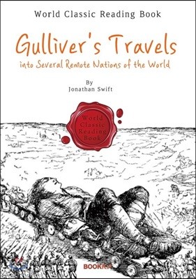 ɸ  : Gulliver's Travels (  : Ǯ )