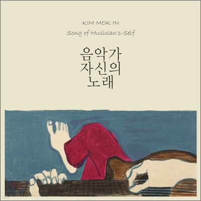 책 정보