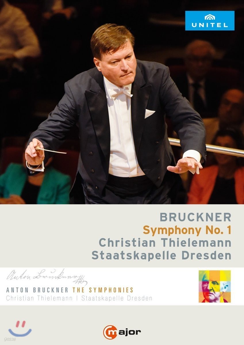 Christian Thielemann 브루크너: 교향곡 1번 [1868 린츠 버전] 크리스티안 틸레만