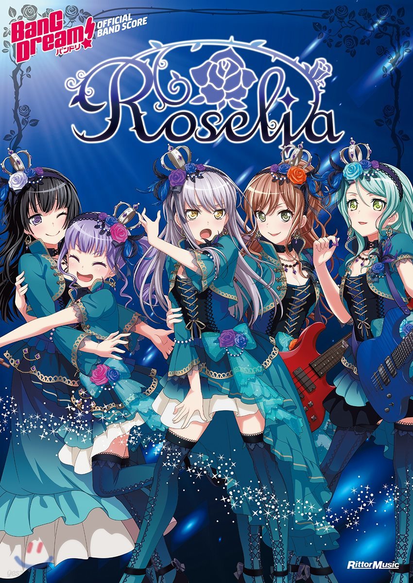 バンドリ! オフィシャル.バンドスコア Roselia