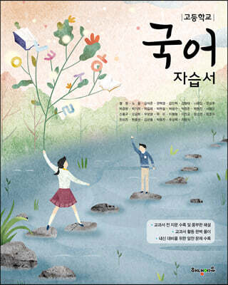 도서명 표기
