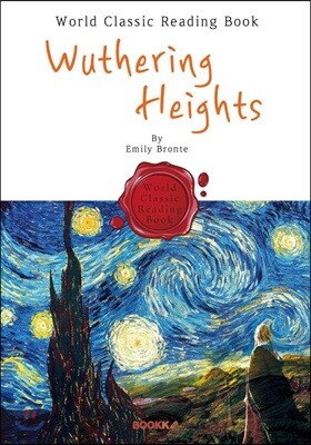 폭풍의 언덕 : Wuthering Heights (영어 원서)