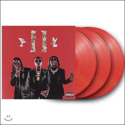 Migos — Culture II 미고스 3집 앨범 커버
