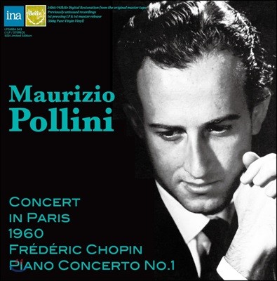 Maurizio Pollini : ǾƳ ְ 1 [츮ġ  ĸ  ȸ Ȳ]